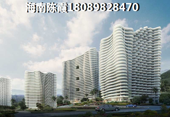 海南海口万花坊适合养老是真的吗? 海南海口万花坊适合养老是真的吗?