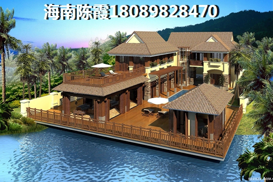 海南海口生活方便吗？