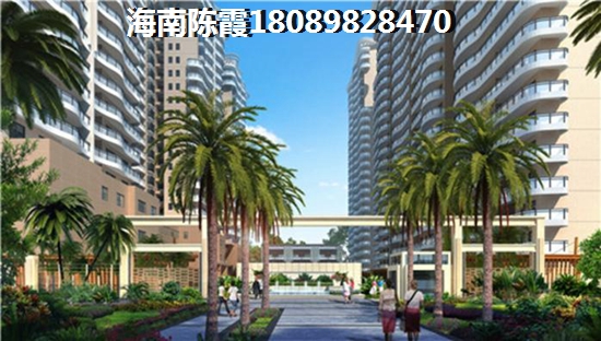 将来海口市秀英区房价会跌吗2