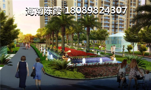 海南新世界花园度假村悦江庭房价预测20222
