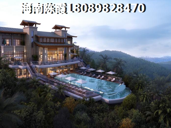 海南学苑公馆房价跌了还是上涨了？