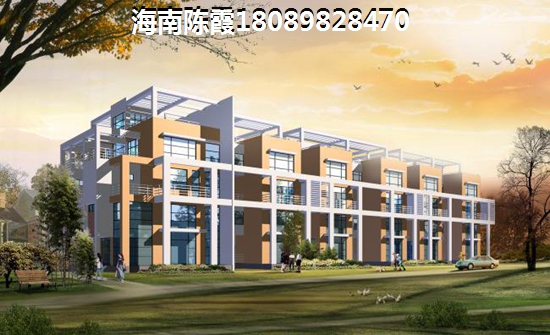 鲁能·海蓝公馆楼盘篇（售楼部地址）