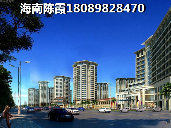 海口买房宜居养老小区排名，