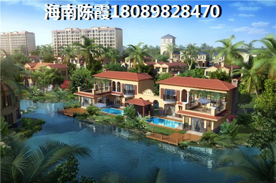 海口房子是否纸得买