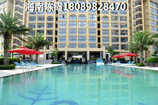 海口买房 海口买房