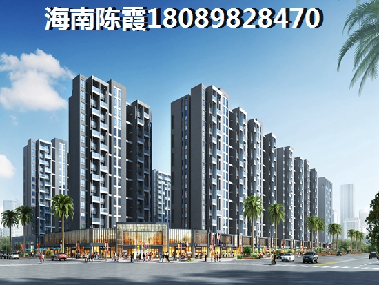 海南海口市二手房能touzi吗 海南海口市二手房能touzi吗