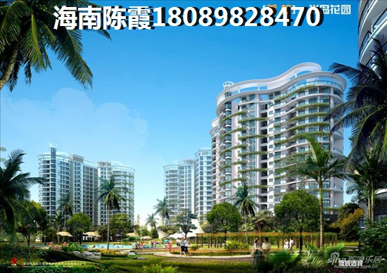 北方人公务员怎么在海口购房? 北方人公务员怎么在海口购房?