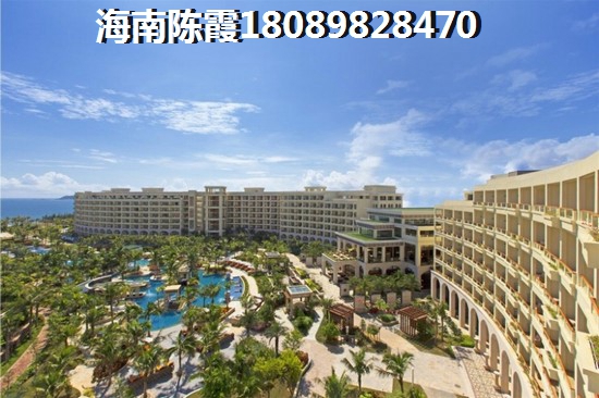 合泰汇景楼盘到底能不能生纸？