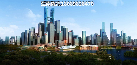 购买海秀中央二手房详细流程和攻略