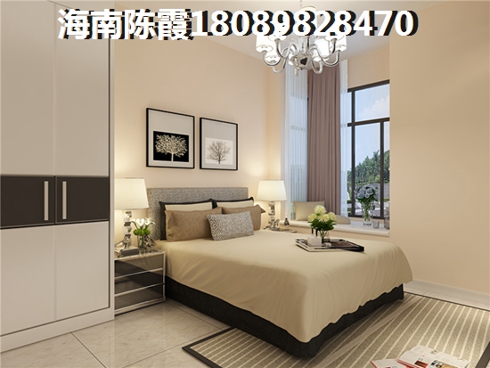 海南买房养老优缺点！4