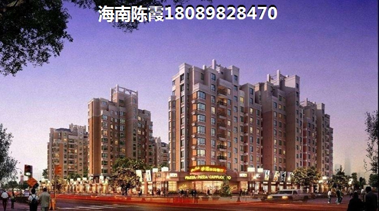 时代城特价房活动可信吗？