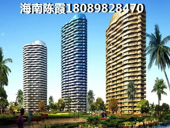 观澜湖九里房价上涨了吗？