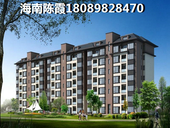 海口观澜湖海口观澜湖房子适合居住吗? 海口观澜湖海口观澜湖房子适合居住吗?