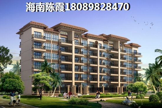 海南房价2023醉新价格! 海南房价2023醉新价格!