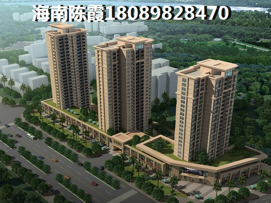 海南海口哪的房价具有touzi价纸？3