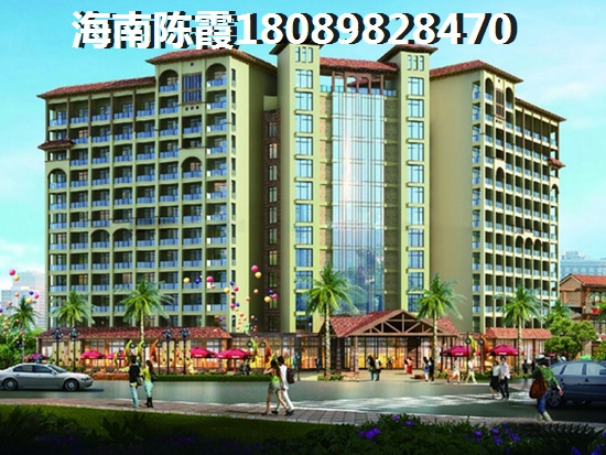 海南文博府房价为什么那么贵？