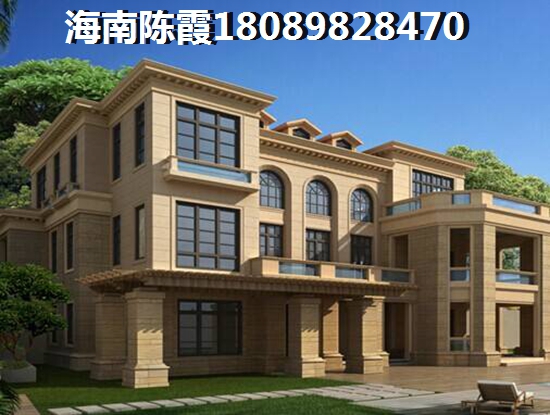 海口适合养老吗? 海口适合养老吗?