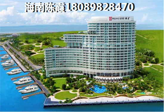 海垦·公园后街养老优势不足