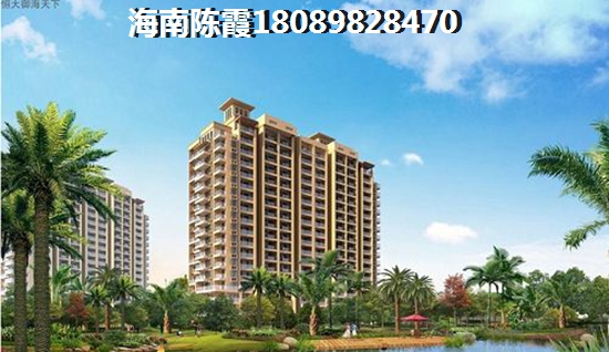 海南金源小区买房子交了定金怎么退？