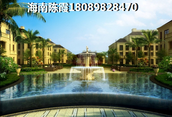 为什么说海南生生国际购物中心的房子适合买？2