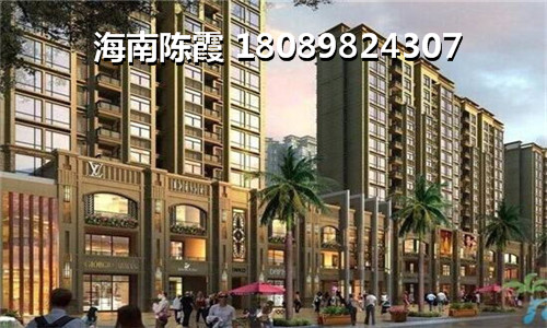 宝华海景公寓2号楼未来几年房价涨或跌