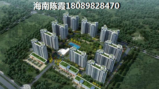 海南海口房价持久上升2