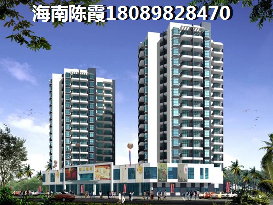 海南海口皇冠温泉海岸房价还能涨吗？