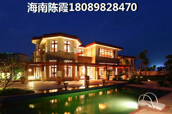 海岸赛拉维买房还在彷徨？