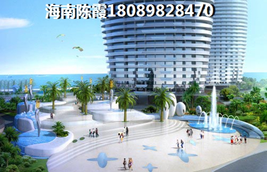 融创无忌海在售小户型房价2024！