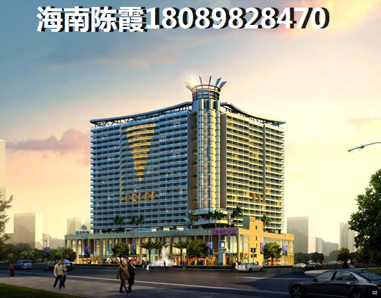海口达嘉豪园买房条件是什么？