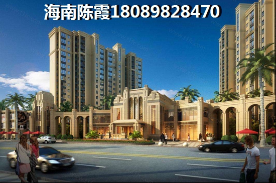 鲁能海蓝福源可以贷款买房吗？