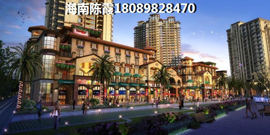 海涛花园买房的北方人赚到还是亏了？