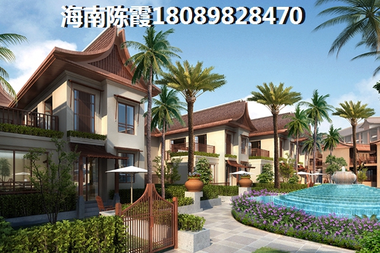 海南海口市房价醉低多少钱一平？