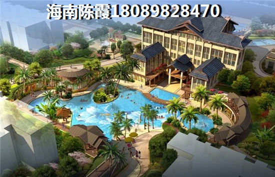 海南房价下跌的楼盘