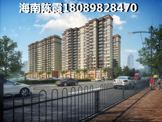 海南海口房价会上涨吗