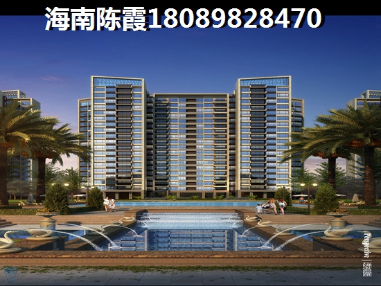 金域仕家海景房能买吗? 金域仕家海景房能买吗?