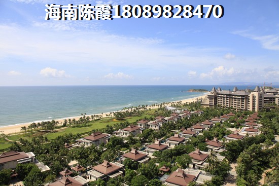 蓝岛别院怎么样？