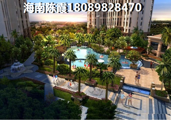 海南海口海口和谐家园房价近期涨了还是跌了？