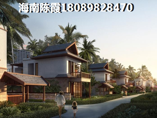 海南海口哪里购房便宜又适合养老？