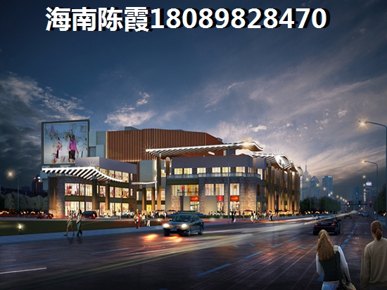 雅居乐·江东紫航一号二手房在售房价信息
