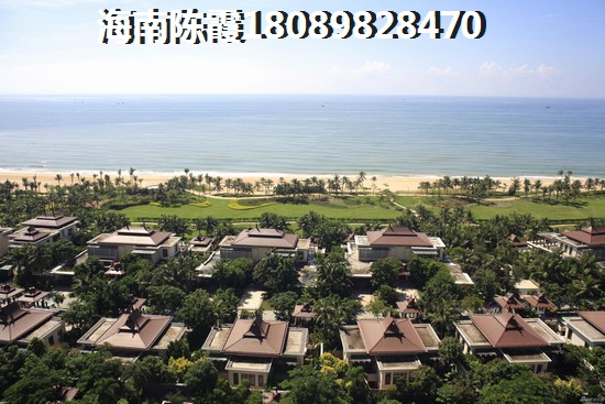 海南海口华荣府适合养老是真的吗？