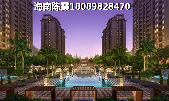 怎么买椰海家园二手房比较靠谱