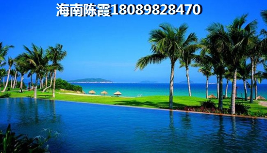 先来看看海口东海岸买房攻略~