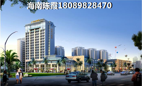滨海领地贷款买房要什么条件？