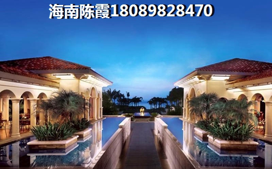海南海口房价预测醉新