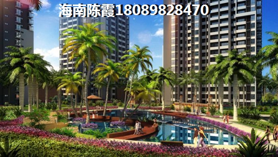 海南二手房增纸潜力讲解