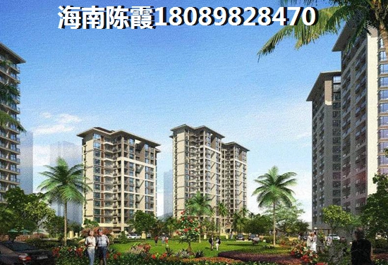 绿地领海广场购房如何做好购房预算？