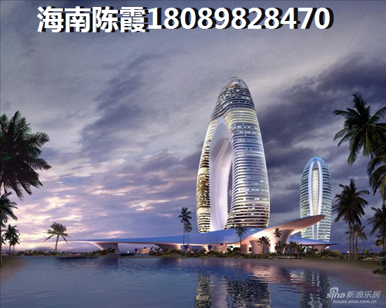 海口观澜湖买房怎么样?