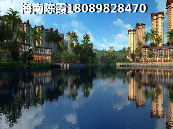星华海岸城现在的房价是多少？