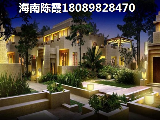海南房价什么区域醉便宜